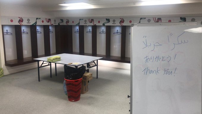 Japan soccer team leave it spotless at the 2018 World Cup and the 2019 Asian Cup 